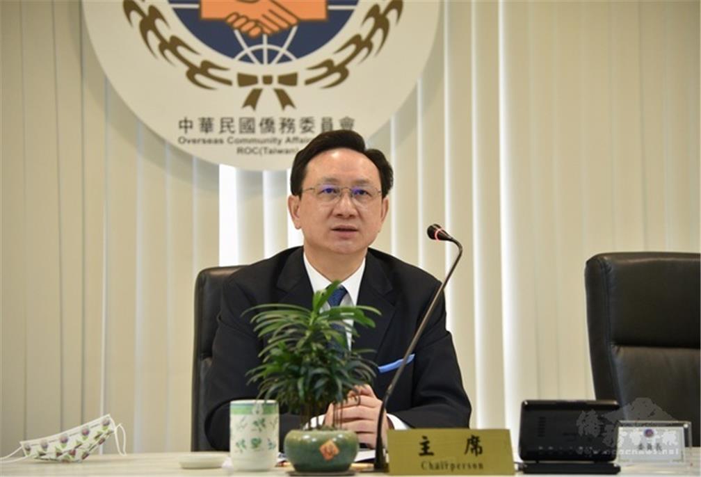 Minister Amb. Chen-Yuan Tung, PhD explained the policies and governance philosophy of the Overseas Community Affairs Council, and looked forward to closer interaction with the overseas community in the future
