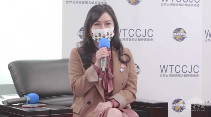 Caption 3: Sophia Huang thanked the OCAC and WTCC for supporting young entrepreneurs around the world