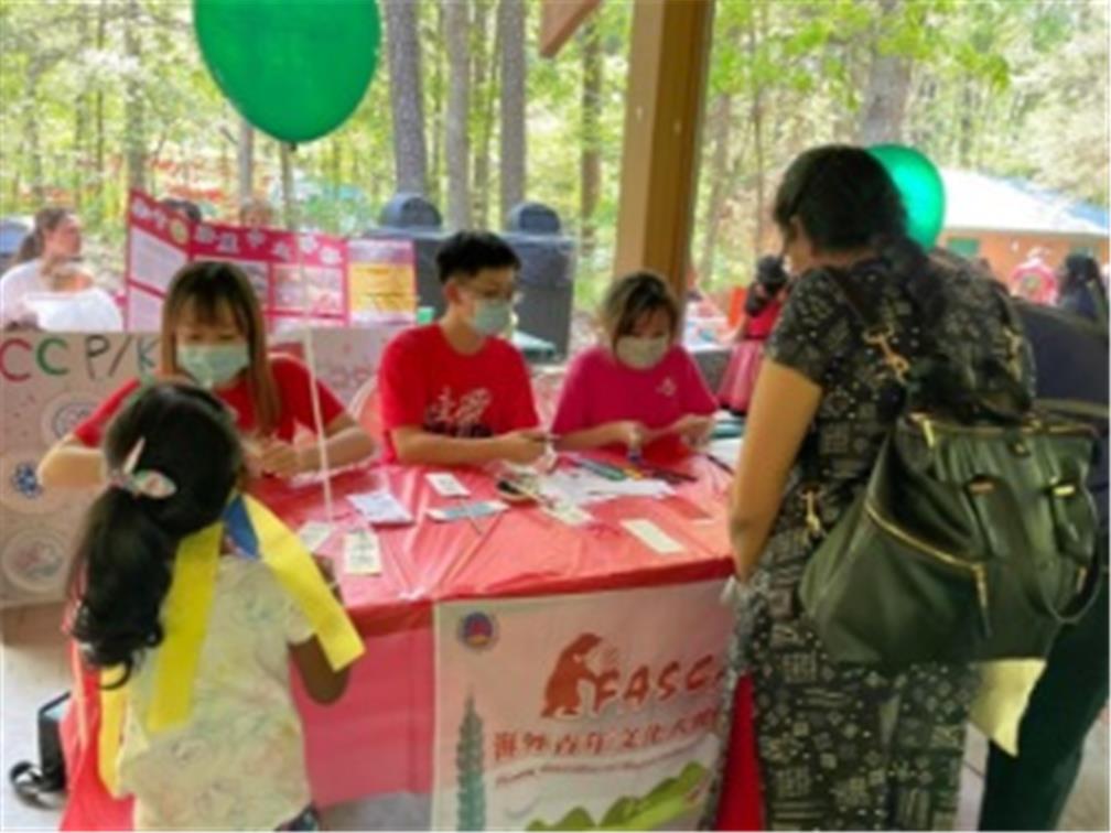 The FASCA members set up service booths in Kerry City Children's Day celebration garden party.