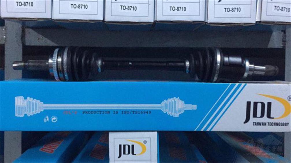 JDL, a joint venture between Hung, Kuo-chin and Lai Ching-yuen, sells auto parts made in Taiwan.