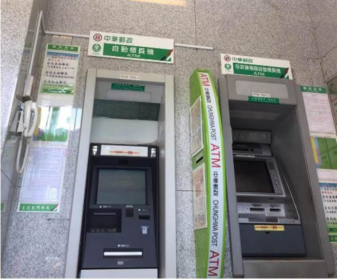 Chunghwa Post introduces multi-language ATM services