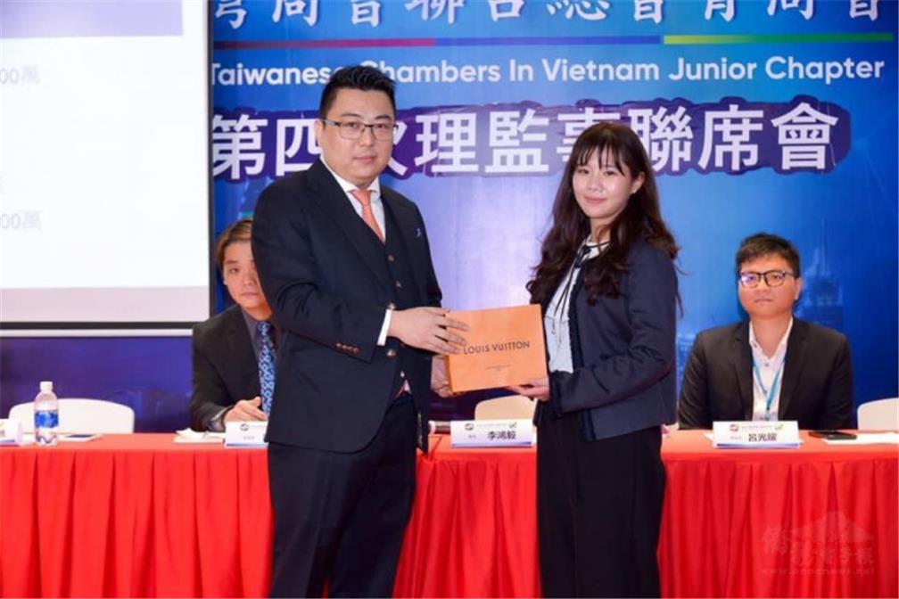 2021 Global Young Entrepreneur Star –Yang Yi Lin.