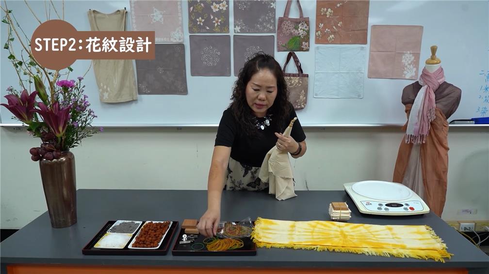 Hands-on course : Hakka Plant Dyeing.