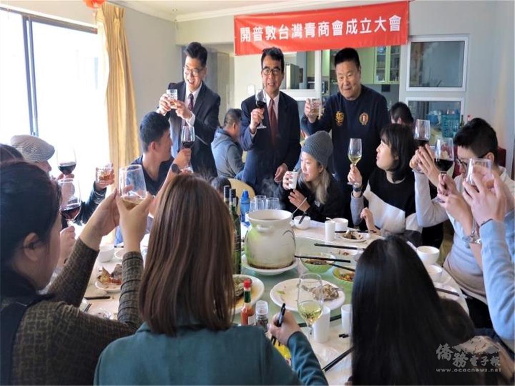 Left to right: Ya-Fan Wong, David Yintso Lin, Jimmy Wang toasted each table