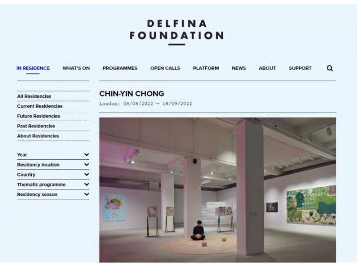 Taiwanese curator Chong Chin-yin to take up residency at Delfina Foundation