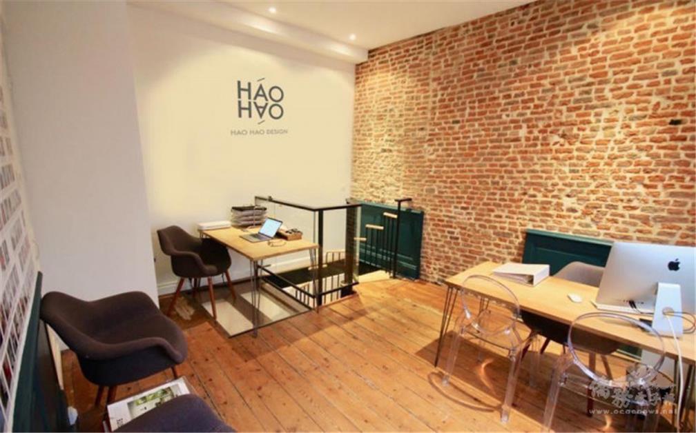 HAO HAO design company in Paris, France
