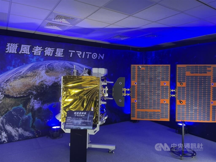A model of the "Triton" or "Wind Hunter" weather satellite.