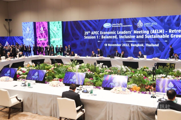 An APEC meeting in Bangkok on Nov. 18. 