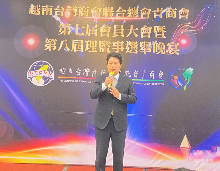 Director General Han Kuo-Yao's remarks.