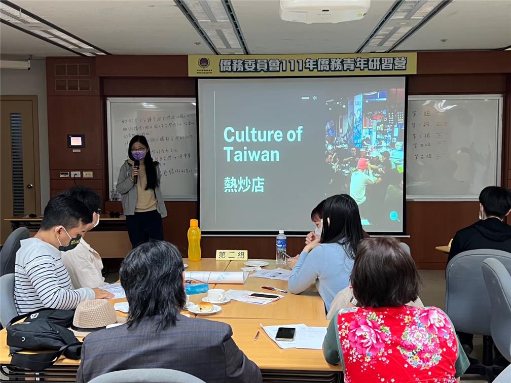 各組輪流上臺發表推廣臺灣文化主題，展開「創意大挑戰」。