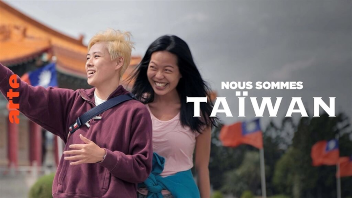 文章主要圖片 德法公視播紀錄片「我們是台灣」 導演：讓世界看見台灣認同
