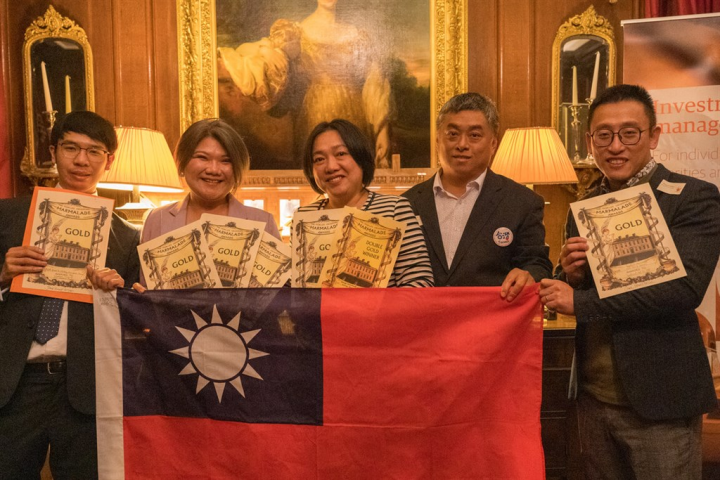 Taiwan wins big at annual U.K. marmalade competition