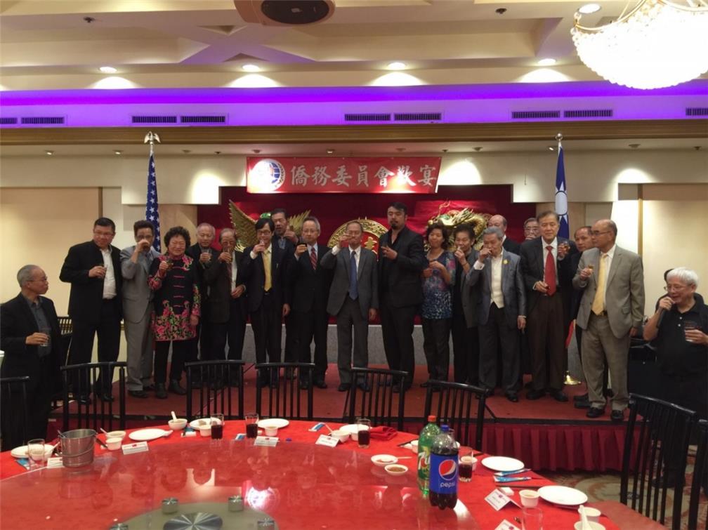 Minister Hsin-Hsing Wu attended the evening banquet of the 21st National Convention of Hop Sing Tong Benevolent Association in Los Angeles.