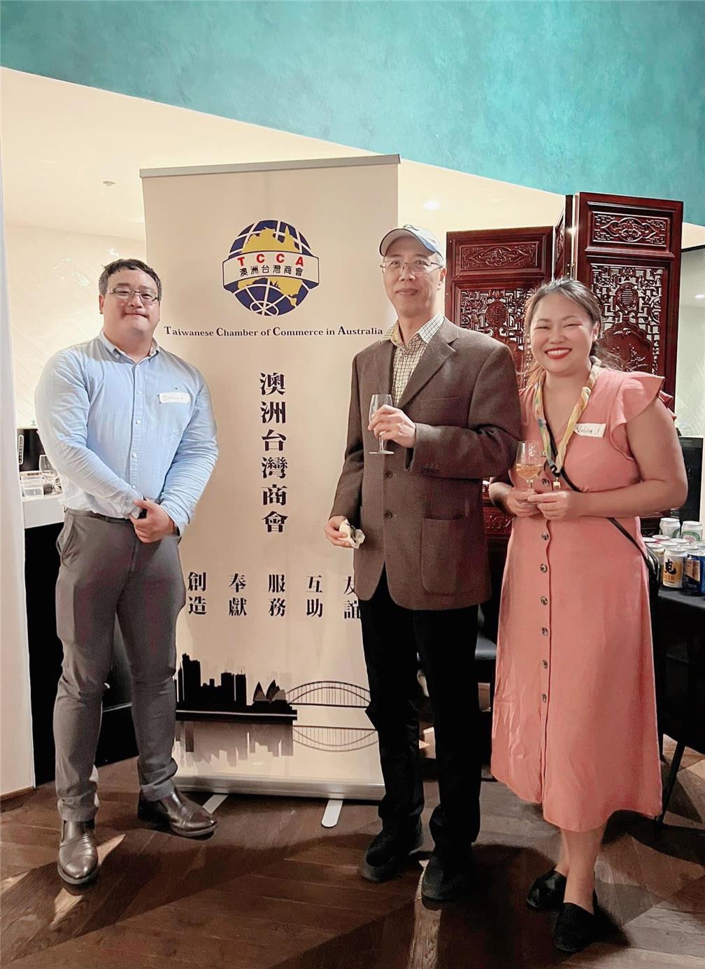 The Director of Culture Centre of TECO in Sydney, Gabriel Shih (center), attended the event to show his support.