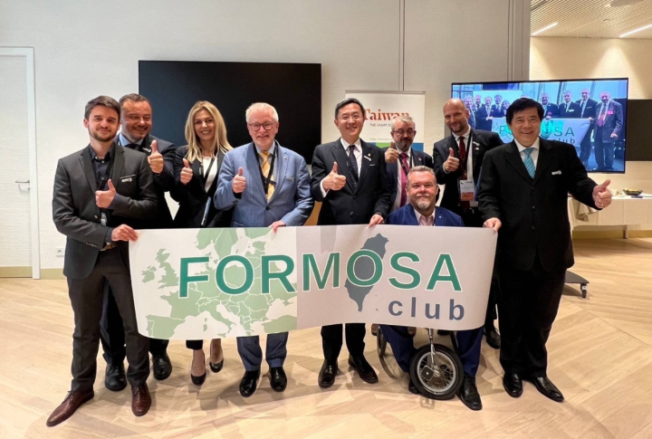 文章主要圖片 歐洲地區「福爾摩沙俱樂部」（Formosa Club）首屆「團結峰會」