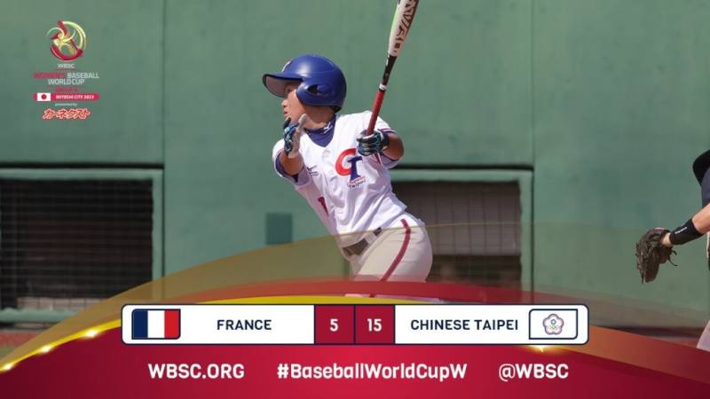 （Picture taken from twitter.com/WBSC）