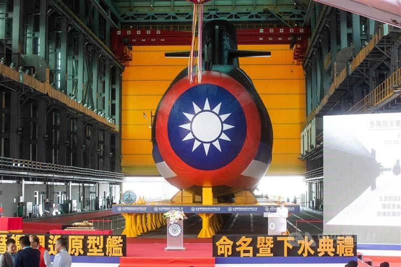 DEFENSE/Taiwan's 1st indigenous submarine a key step towards 'defense autonomy'