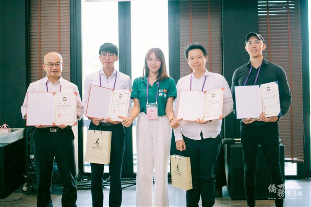 From the left: KPMG Deputy Manager Li-jia Huang, KPMG Assistant Manager Yan-lun Su, ITCCJC President Suzanne Fu, Pin-hui Hsieh, Manager of Laddo New Energy Company, and Quan Hsu, General Manager of ByteDance's gaming subsidiary in Indonesia.