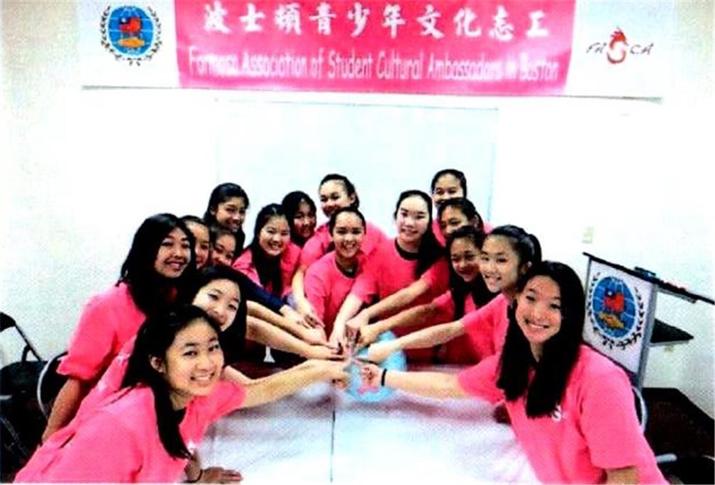 FASCA學員進行臺灣文化培訓課程。